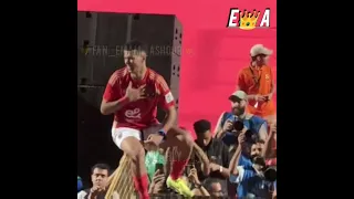 إمام عمك يا ابو توكة     الأهلي فوق الجميع  الاهلي  اكسبلور  امام عاشور  إمام عاشور                  دندنها