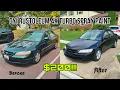 200 DIY Rustoleum Spray Paint Job NO PAINT BOOTH Honda Accord