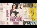 Download Lagu HP Girl's - Anak Mama   Composer - Doel Sumbang (1994)