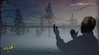 ياربي بجاه النبى ازح الغمة 