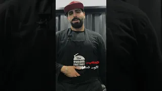 جامد في نفسي و بتفاخر   الاصلي ابن امبابه  ترندتيكتوك  ترند  شعراوي  اكسبلور   تيك توك         مسلم دندنها