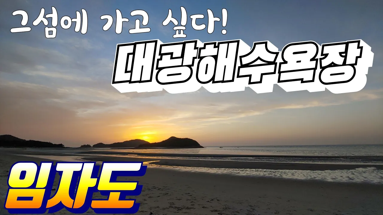 관련 영상 썸네일