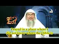 Download Lagu How to know Qibla direction if you visit a new place \u0026 What if you prayed in wrong direction - Assim