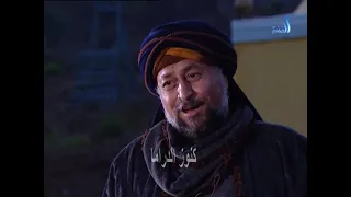 المسلوب الحلقة 13 