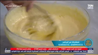 خطوات سهلة لعمل الماربل كيك الكيكة الرخامية تقدمها غفران كيالي 