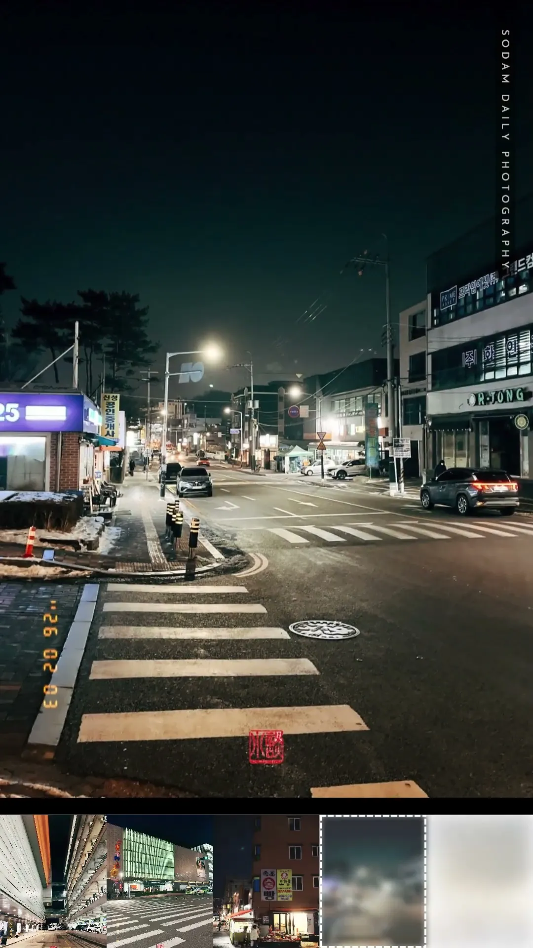 [소담한컷] 릴스 20260603 (유튜브 쇼츠)