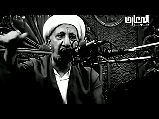 ⁣اللهم اغنني عن لآم خلقك❤ من وصايا الامام الصادق ع