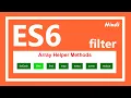 ES6 tutorial JavaScript array filter method in Hindi