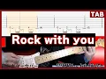 Download Lagu 【Rock with you】 Seventeen / 簡単ギターTAB【難易度初心者】