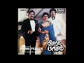Download Lagu Vannam Intha Vanjiyin Vannam ::  Prema Paasam : Remastered audio song