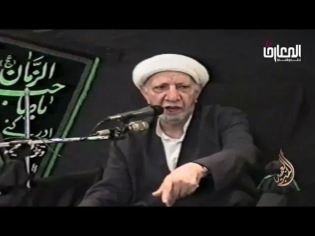 ⁣تمزيق أجساد شهداء كربلاء - الشيخ أحمد الوائلي