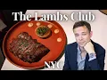 Eating at The Lambs Club NYC Fine Dining in a Legendary Building next to Times Square