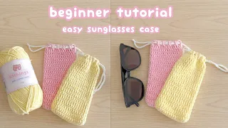 crochet sunglasses case drawstring pouch beginner tutorial🕶️easy crochet bag, summer crochet idea