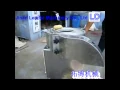 Download Lagu potato chips cutting machine price/картофельные чипсы резки машины video