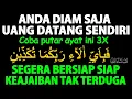 Lagu Ayat Keramat !!! Mendatangkan Uang Melimpah Dengan Mudah Dari Segala Arah – Doa Mudah Dapat Uang