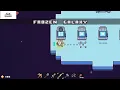 Forager - Frozen Galaxy Puzzle Solution