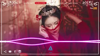 Download (TikTok) Điểm Ca Đích Nhân ReMix  -China Tiktok remix 2021 | DPA 92 MP3