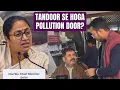 Lagu Delhi Pollution | “Foolish ...” Delhi Reacts To Govt’s Tandoor Ban Move | BJP | Delhi | Rekha Gupta