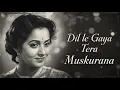 Download Lagu Dil Le Gaya Tera Muskurana | Evergreen Old Hindi Romantic Song | 60s-70s Retro Love Melody