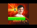 Download Lagu Pandharichya Payarisi Aso Nitya Waas