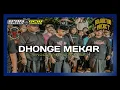 Download Lagu DJ BANTENGAN ‼️ DHONGE MEKAR || JINGGLE PUTRA NDAYAK [Support Team Asik Remixer Bolodewo Project]