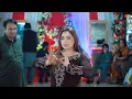 Kisi Bairi Ne Pilaye Hain Taweez Yaar Ko | Mehak Malik | Dance Performance 2026