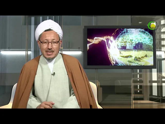 ⁣92    بررسی زندگی امام حسن عسکری(ع)- حجة الاسلام و المسلمین محمدجواد برهانی