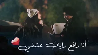 محمد منير مش لايق عليا الكوبليه الثاني مسلسل المغني 