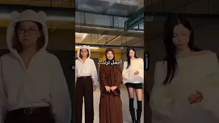 أجمل ترند Wait لايك اشتراك Jichangwook Lisa ترندات جديد 