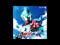 Download Lagu Ultraman Ginga - Starlight