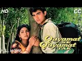 Lagu Qayamat Se Qayamat Tak | FUll Hd Movie SuperHit Movie