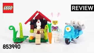 레고 시즈널 853990 부활절 토끼의 집(LEGO Seasonal Easter Bunny House) - 리뷰_Review_레고매니아_LEGO Mania
