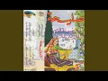 Download Lagu Ech Ifid Lemlem