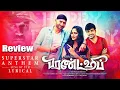 Download Lagu Friendship Movie First Single By STR || SuperStar Anthem, Harbhajan Singh,Arjun,Losliya, Sathish