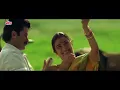 Anil Kapoor & Tabu Romantic Song ❤ Payalay Chunmun Chunmun 4K | Kumar Sanu, Chitra | Virasat 1997