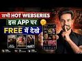 Best Bold Web Series Apps Free 2026 How to Watch Hot Web Series Best App to Watch Bold Web Se