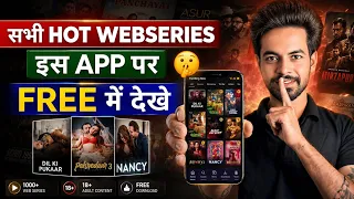 Best Bold Web Series Apps Free 2026 How to Watch Hot Web Series Best App to Watch Bold Web Se