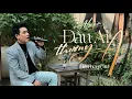Download Lagu Đâu Ai Thương Ai [ Lofi ] - Hồ Phong An x Will M | LIVE CHILL