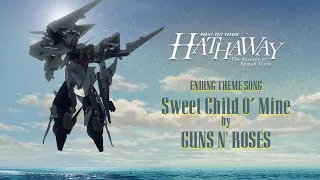 YouTube影片, 內容是機動戰士鋼彈 閃光的哈薩威 喀耳刻的魔女 的 PV（片尾曲版）