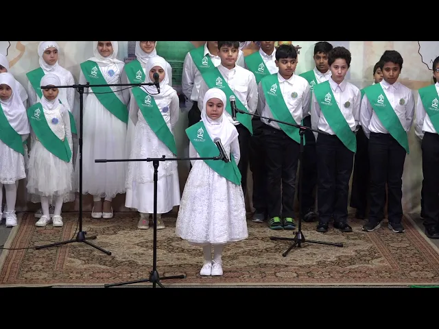 ⁣Seera of the Prophet (PBUH) - Children's Recitation