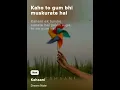 Kahaani || Dream Note || Full Audio song || Sarcastic girl