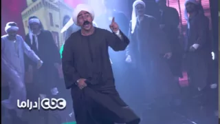 Audio HQ أغنية اسمع مني كلمة أحمد مكي مسلسل الكبير أوي ج3 