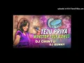 Download Lagu TELANGANA TEJU PRIYA FOLK SONGS REMIX BY DJ CHINTU DJ SUNNY