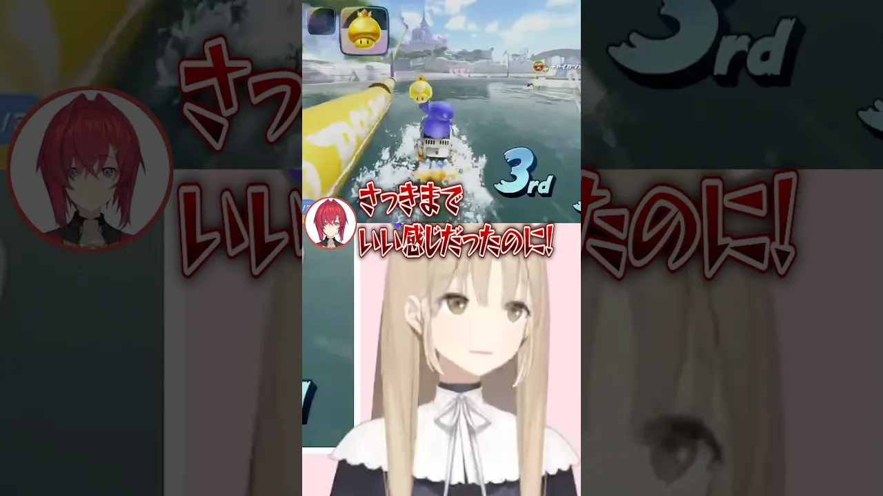 人を蹴落とし のし上がって下剋上するシスター・クレアさん