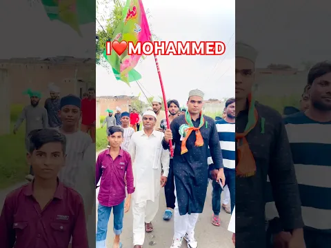 I❤️MOHAMMED