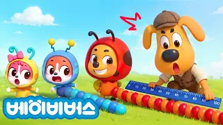 누구의 꼬리가 더 길까요? + 동화 모음 | 배고픈 애벌레의 모험👾 | 연속보기 | 안전교육 | 경찰동화 | 래브라도 경장 | 베이비버스 | BabyBus