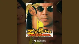 tujhe dekh ke paheli baar