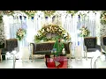 Download Lagu TAUSYAH PERNIKAHAN. Ustdah HJ HAPSOH .ANGSANA,TIREM,LEBAK WANGI 15012023 #RojoLangitChannel