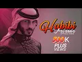 Download Lagu Habibi × DJ Gimi - O Song | Video Clip Song