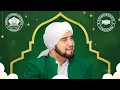 Download Lagu LAGU BULAN RAMADHAN - hadrah am lamongan - hasan din